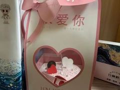-BRIGNA百丽格娜·纯动物奶油生日蛋糕(浦东店)