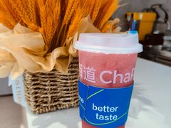 -茶百道(乐山时代青江店)