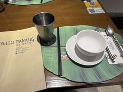 -帕蓝·暹罗料理(大学路店)
