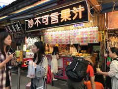 -花莲东大门国际观光夜市