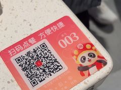 -海底捞火锅(阅彩城店)