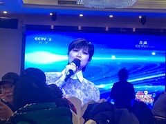 -维也纳国际酒店·上海虹桥火车站国家会展中心店