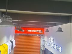 -天猫养车贴膜轻改·蓝电(优匹康桥东路店)