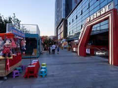 -绿地风尚天地广场