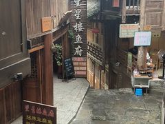 -乌江画廊(彭水苗族土家族自治县)
