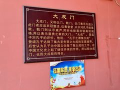 -大理文庙(大理古城)