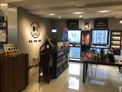 -肆兮眼镜·蔡司·徕卡战略合作店(大坪店)