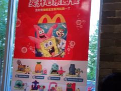 -麦当劳(欢乐谷店)