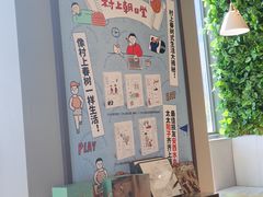 -大族广场Mall&More