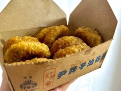 -红专尹胖子油炸糕
