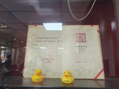 -协顺园回头馆(南顺城路店)
