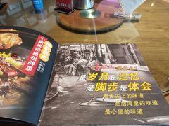菜单-小柴米·传统江西菜(八一广场店)