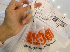 -棒约翰比萨·意面(金桥国际店)