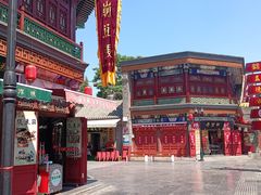 -古文化街旅游区