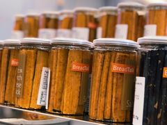 -BreadTalk面包新语·烘焙蛋糕(海岸城店)