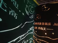-上海梵高星空艺术馆(南京路旗舰店)