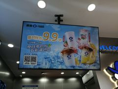 -爵渴咖啡(交大凯德广场店)