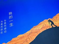 -罗红摄影艺术馆