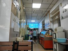 -许家鸡味手抻面馆(杏林街店)