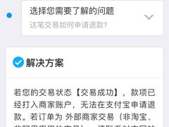 -钱莊party生日聚会KTV(厚街店)