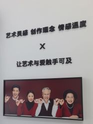 -爱儿美儿童摄影亲子馆(五路居店)