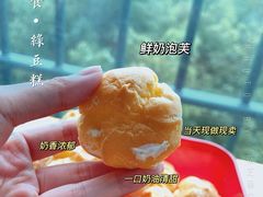 -詹记桃酥(宿州路店)