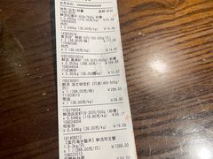 -盒马鲜生(杭州运河上街店)