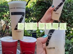 -7分甜(武林银泰店)