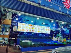 -七鲜渔港美食餐厅(巽寮湾海景店)
