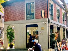 门面-Money Shops(愚园路店)