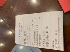 -东泰祥生煎馆(长宁路店)