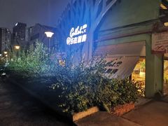 -GOTLOT COFFEE&KITCHEN角落厨房NOOK店