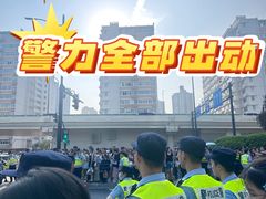 -上海体育场