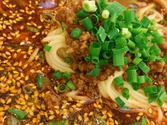 -成都驻京办餐厅(蜀都宾馆店)