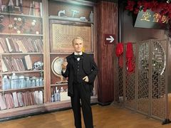 -武汉杜莎夫人蜡像馆