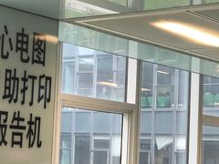 -南京鼓楼医院(鼓楼本部)