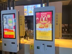-麦当劳(上海虹桥站30B检票口楼上)