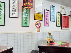 大堂-逸桂禾面馆