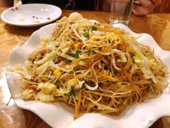 兴隆特色炒粉-伊萨娜印尼餐馆