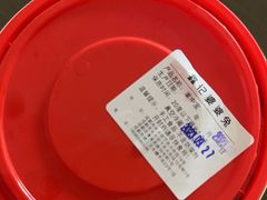 -鑫记婆婆兔·成都特产·兔头手撕兔(太古里店)