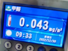 -深圳绿色亿家专业除甲醛