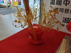 -上品折扣(回龙观店)