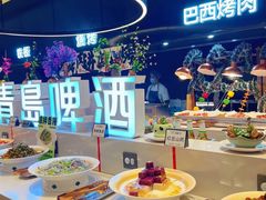 -涨巢·潮玩水疗局