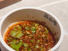 -芸山季·云南野生菌火锅(宝能环球汇店)