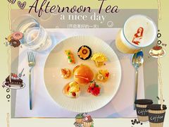 -璞渼咖啡 ROOF P.M. Café(浦东美术馆店)