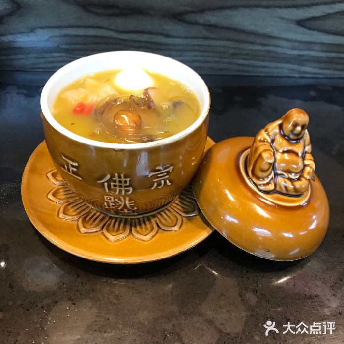 佛跳墙捞饭(连目巷店)佛跳墙捞饭图片