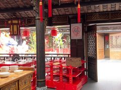 -小龙翻大江文化火锅(宽窄店)