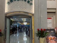 -汗腾格里·风味餐厅(新疆驻京办店)