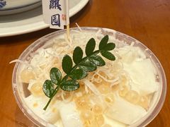 -香麒园·过桥米线·南湖雅宴