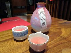 樱花酿-石葵(锦业时代店)